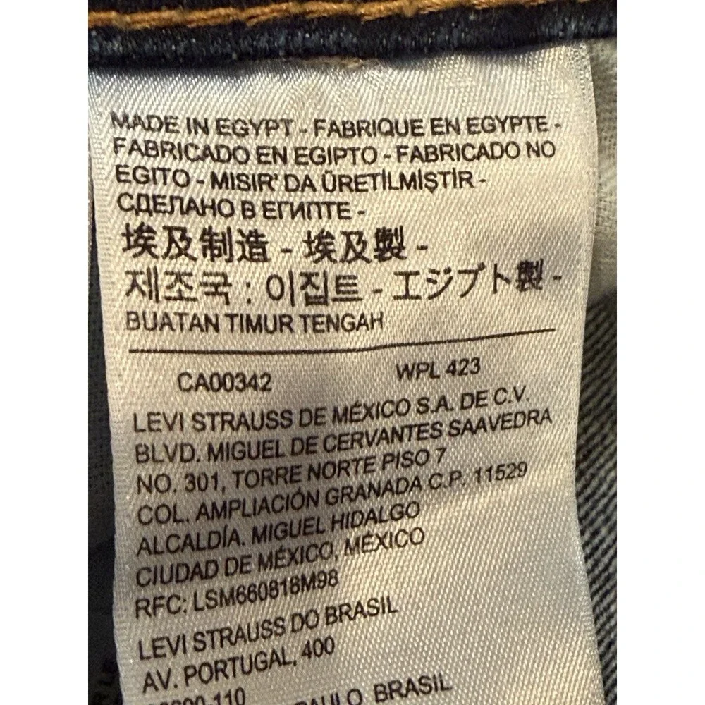 Levi's 550 Jeans Men's 50x29 (Actual 48x26) Blue Dark Wash Relaxed Fit Stretch